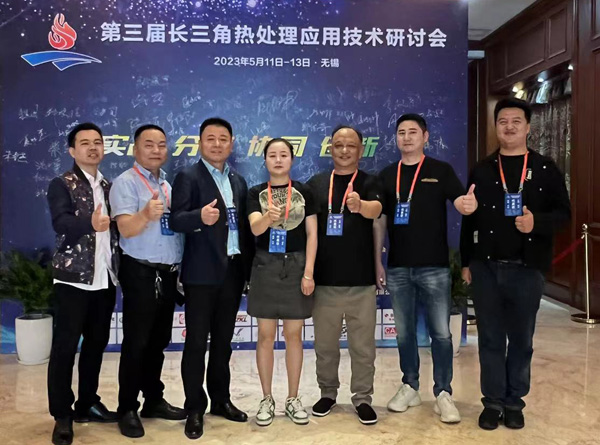 ���ӕ�(hu��)�h�Ĺ�˾�T����Ӱ